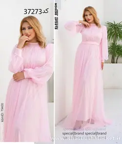 ماکسی آیهان 7