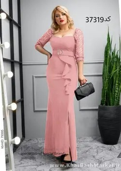 ماکسی مجلسی بهشید 5