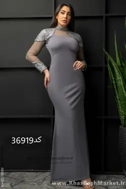 ماکسی پانته آ