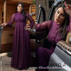 ماکسی مجلسی نجوا