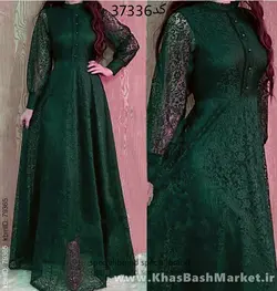 ماکسی مجلسی نجوا
