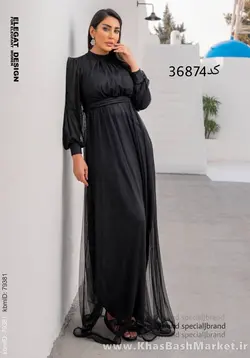 ماکسی آیهان 6