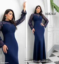 ماکسی پریماه