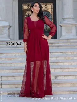 ماکسی مجلسی ثمین 5