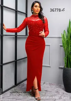 ماکسی پارمین