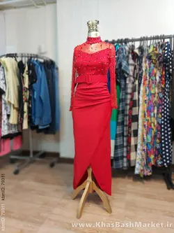 ماکسی پارمین