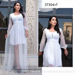 ماکسی مجلسی ثمین 1