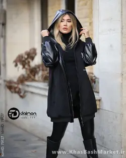 پالتو زناه مدل آیین