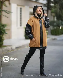 پالتو زناه مدل آیین