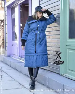 کاپشن مدل راژان