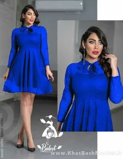 تونیک مجلسی آویشن کد 5418