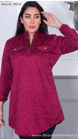 پیراهن زنانه کد 35285