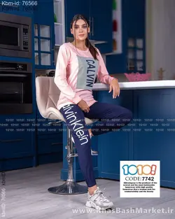 بلوز شلوار کد 7742