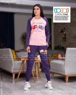 بلوز شلوار کد 7742