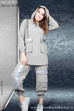 ست دو تیکه هودی و شلوار مدل بلک لایت