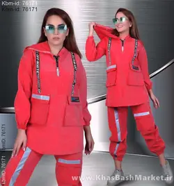 ست دو تیکه هودی و شلوار مدل بلک لایت