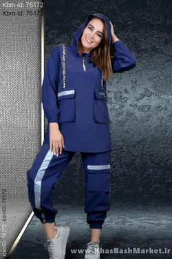ست دو تیکه هودی و شلوار مدل بلک لایت