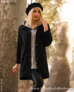 کاپشن زنانه کد 16209