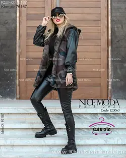 کاپشن زنانه کد 1152