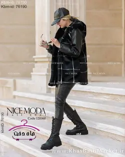 کاپشن زنانه کد 1152