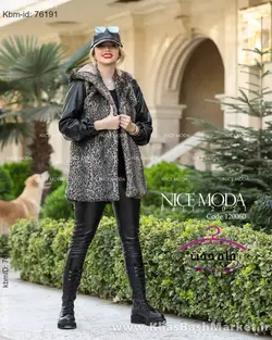 کاپشن زنانه کد 1152