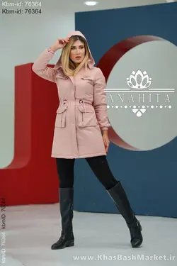 کاپشن کلاهدار باران کد 269