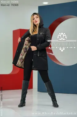 کاپشن کلاهدار باران کد 269