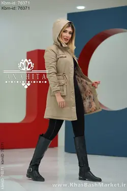 کاپشن کلاهدار باران کد 269