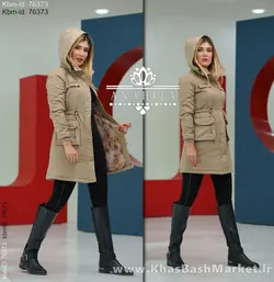 کاپشن کلاهدار باران کد 269