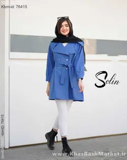 مانتو عروسکی مدل دریا