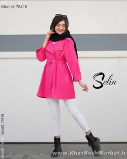 مانتو عروسکی مدل دریا