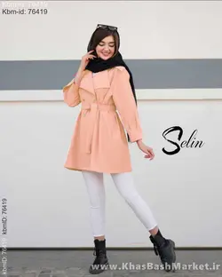 مانتو عروسکی مدل دریا