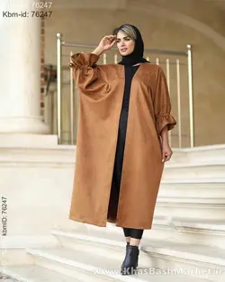 پالتو بلند سوئیت بدون استر کد 16341