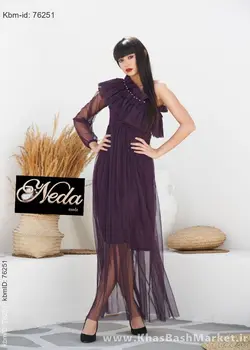 لباس مجلسی مدل هلیا