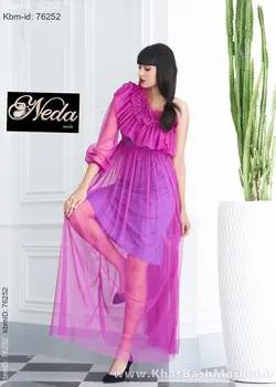 لباس مجلسی مدل هلیا