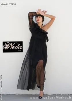 لباس مجلسی مدل هلیا