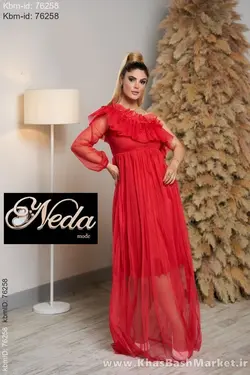 لباس مجلسی مدل هلیا