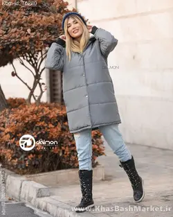 کاپشن مدل پارلا کد 153