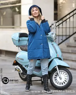 کاپشن مدل پارلا کد 153