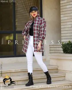 مانتو چهارخونه پاییزه مدل مرسیا کد 309