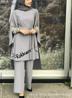 دو تکه مدل نفس