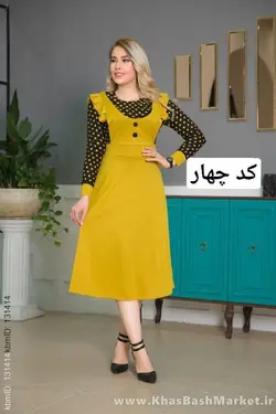 ست شومیز سارافون زنانه مدل بانو کد 69075