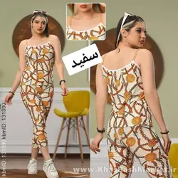 تاب و ساپورت زنجیر دار کد 13344
