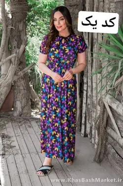 پیراهن زنانه ساحلی بهاره کد 31912