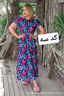 پیراهن زنانه ساحلی بهاره کد 31912