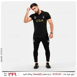 ست پولوشرت و شلوار مردانه Denver مدل 21096