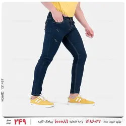 شلوار مردانه Stark مدل 26782