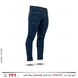 شلوار مردانه Stark مدل 26782