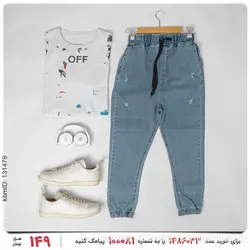 شلوار اسلش مردانه Rayan مدل 19464