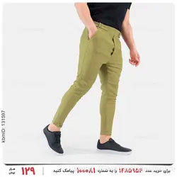 شلوار مردانه Carlo مدل 26877